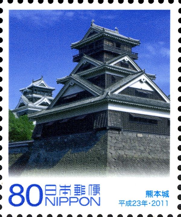 Kumamoto Castle