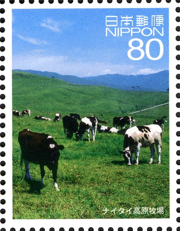 Naitai Highland Stock Farm, Kamishihoro-sho, Kato District