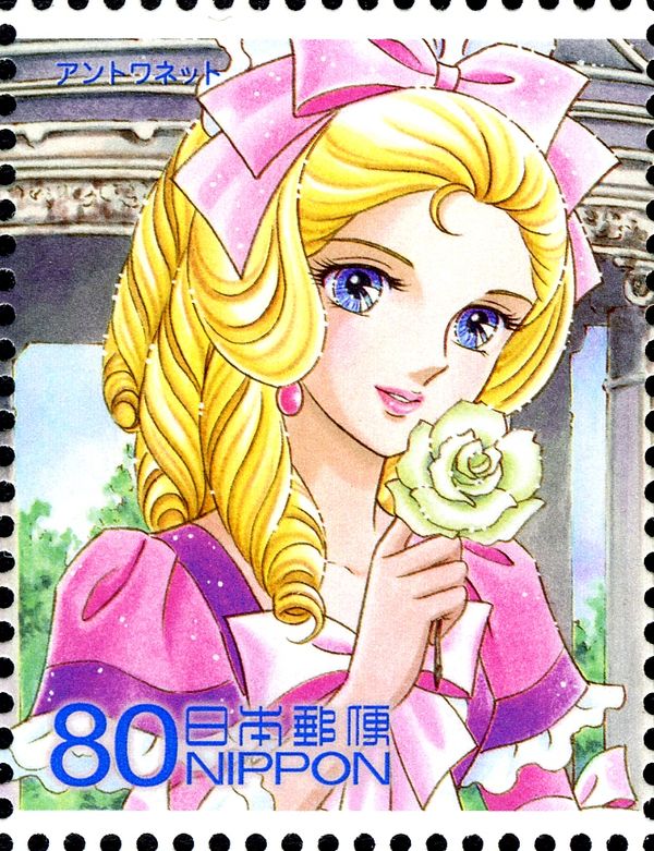 Antoinette (1)