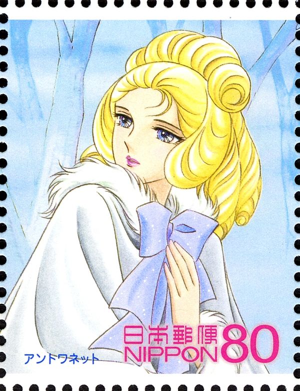 Antoinette (2)