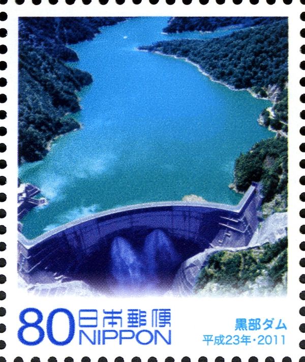 Kurobe Dam