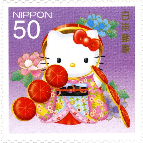 Hello Kitty in Hanagasa