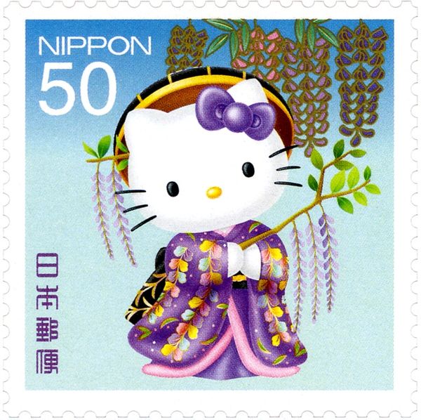 Hello Kitty in Fujimusume