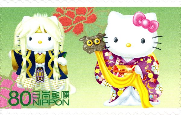 Hello Kitty & Dear Daniel in Kagamijishi (1)