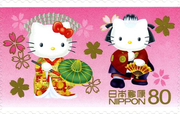 Hello Kitty & Dear Daniel in Yoshinoyama (1)