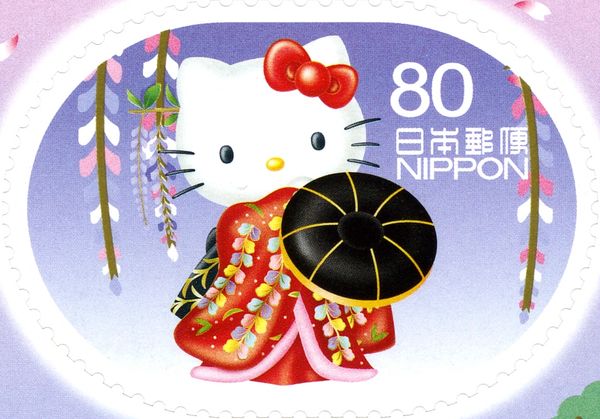 Hello Kitty in Fujimusume (1)