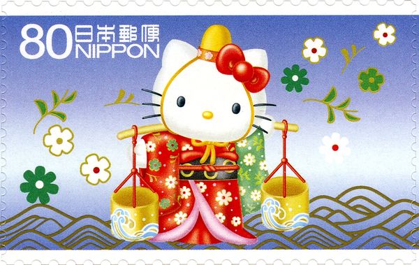 Hello Kitty in Shiokumi