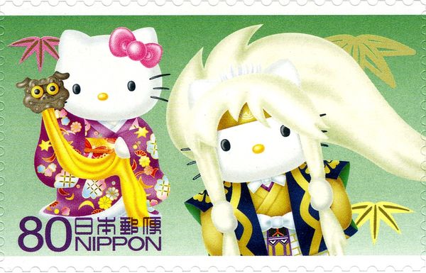 Hello Kitty & Dear Daniel in Kagamijihi (2)