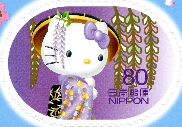 Hello Kitty in Fujimusume (2)