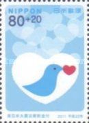 A Blue Bird