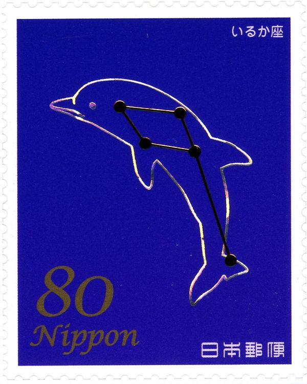 Delphinus (constellation)