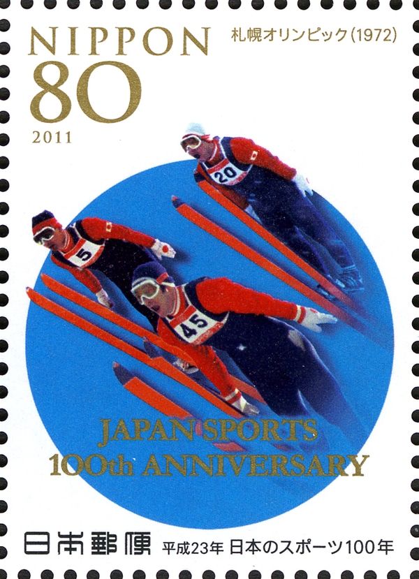 Sapporo Winter Olympic Games in 1972