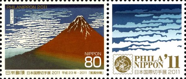 Gaifu-Kaisei