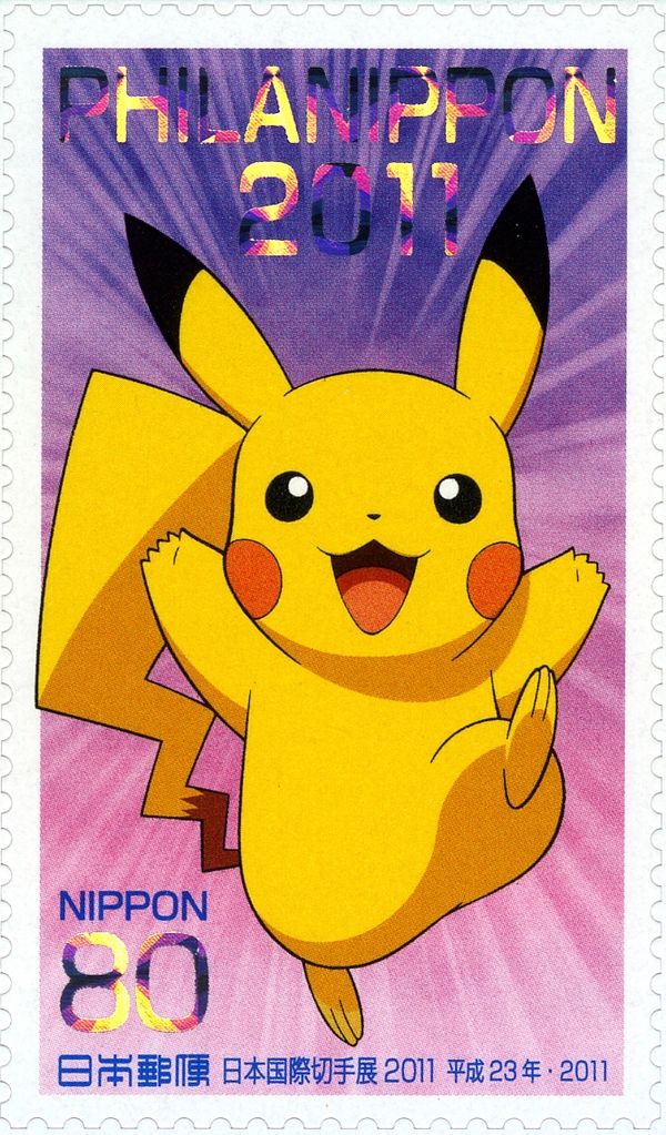 Pokemon