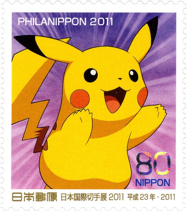 Pokemon