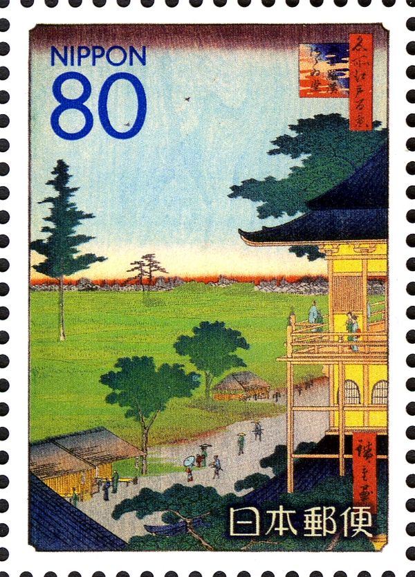 "The Sazaidō Hall at the 500 Rakan Temple" by Hiroshige