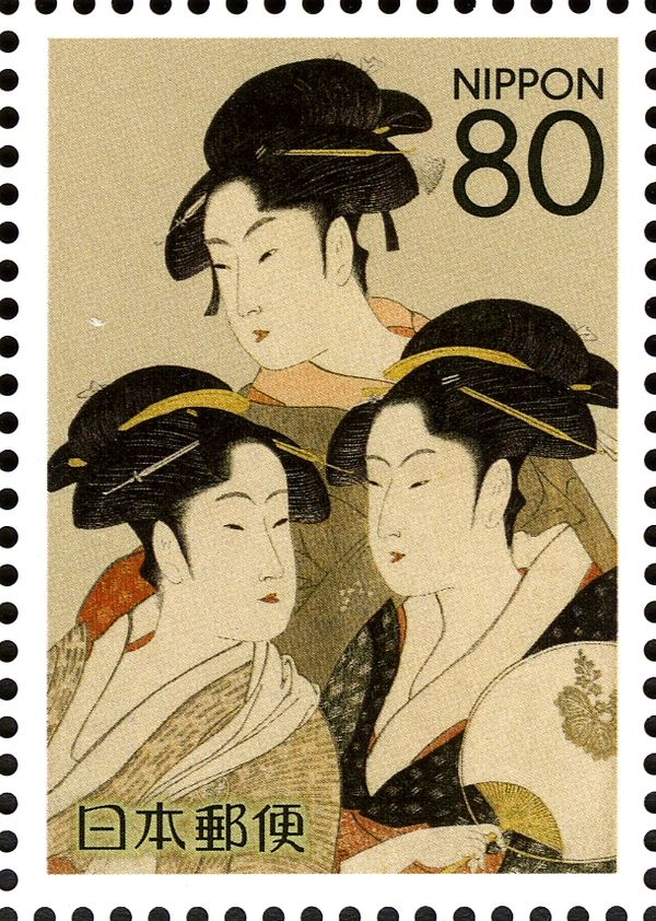 "Three Beauties of the Present Day" by Kitagawa Utamaro