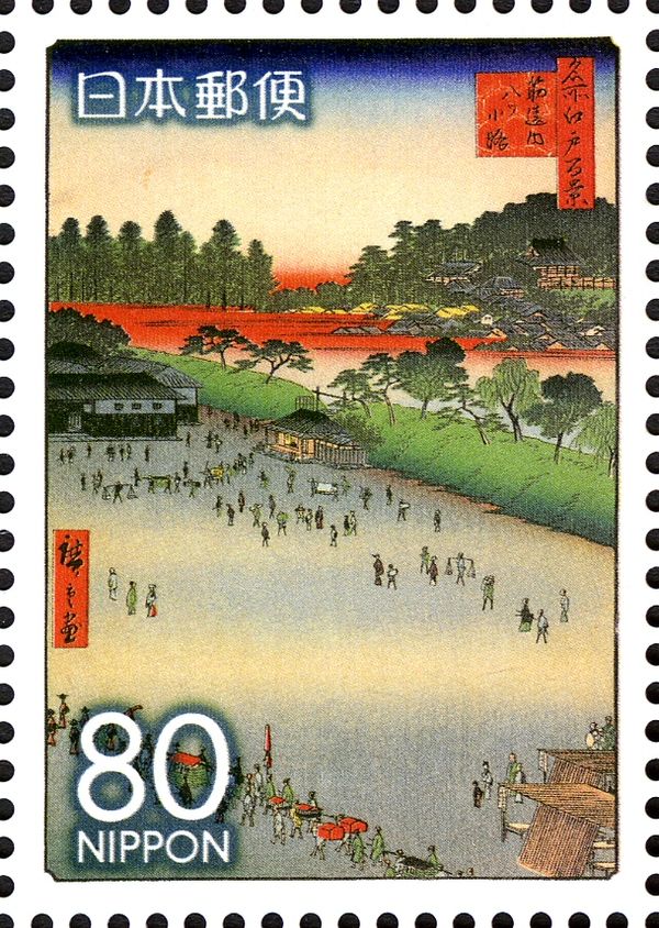 "Yatsukōji, Inside Sujikai Gate" by Utagawa Hiroshige