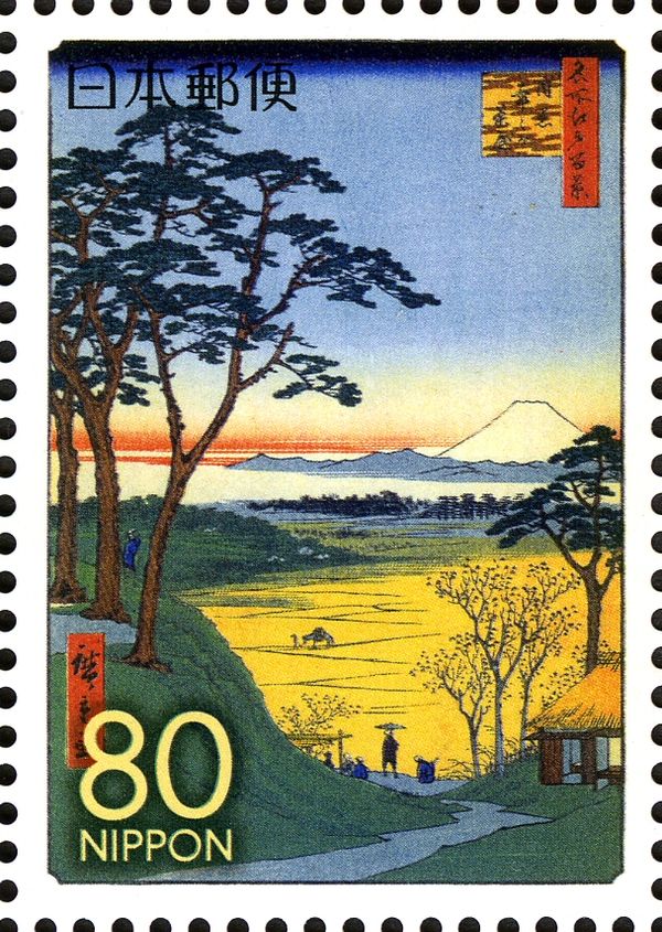 ""Grandpa's Teahouse" in Meguro" by Utagawa Hiroshige