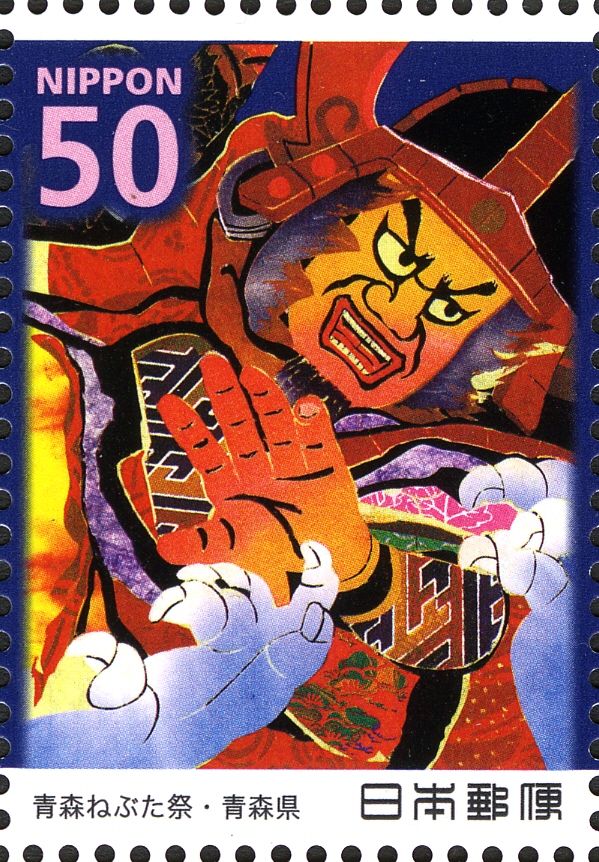Parade Float (detail)
