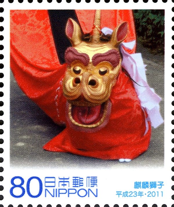 Traditional Lion Dance