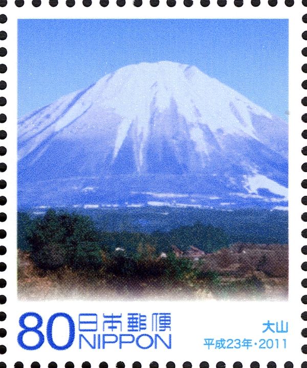 Mountain Daisen