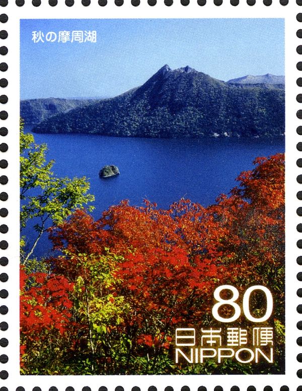 Lake Mashu in Autumn