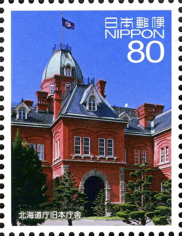 The Former Hokkaido Government Office Building