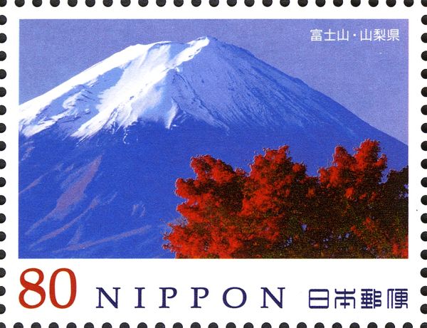 Mt. Fuji - Yamanashi