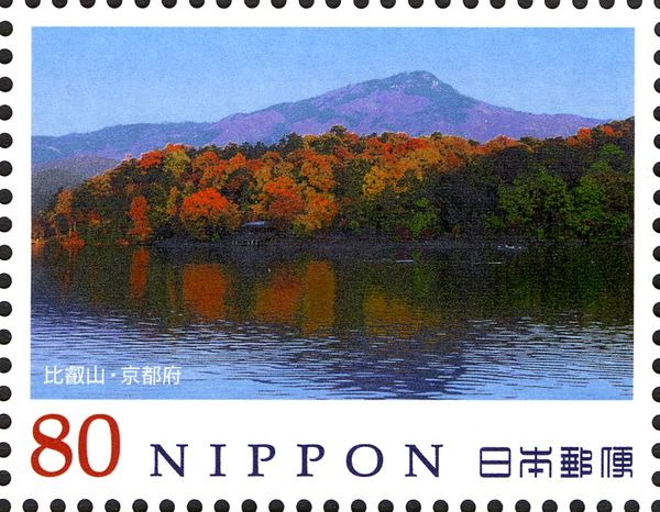 Mt. Hiei - Kyoto