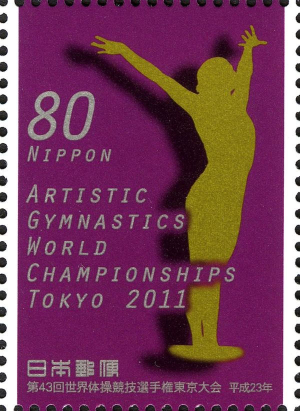 Silhouette of a Female Athlete's Finishing Pose
