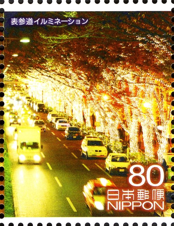 Omotesando Illumination