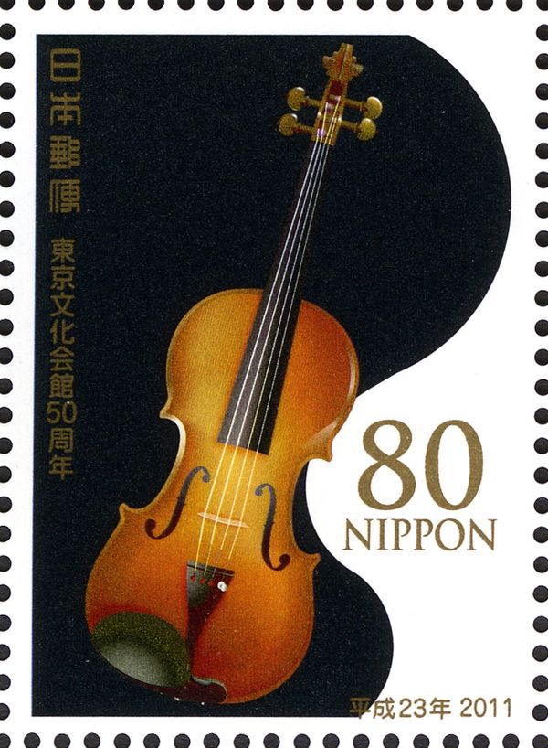 Violin