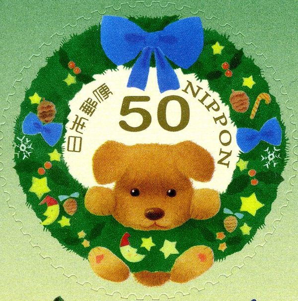 A Christmas Wreath and a Puppy