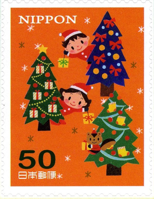Christmas trees and children