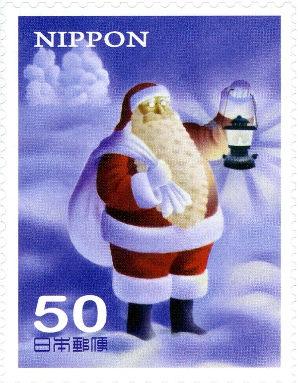 Santa Claus "Ready to Go"