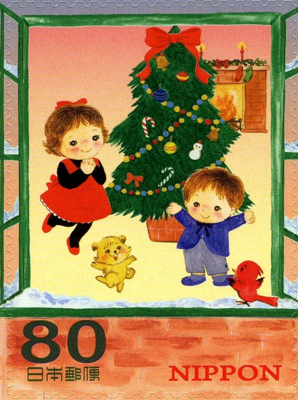 Christmas tree is decorated !