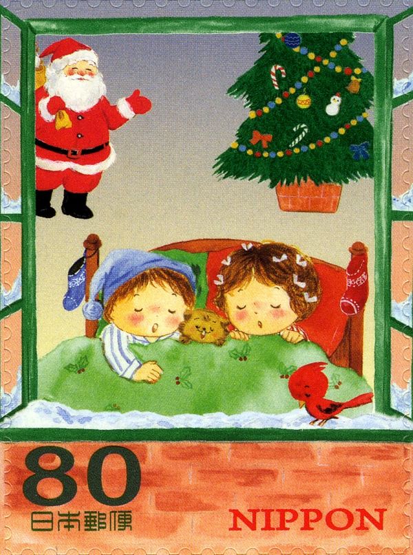 The Evening of Christmas