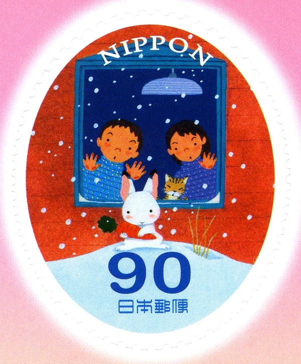 Outside the Window