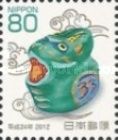80 yen New Year's stamp for 2012
