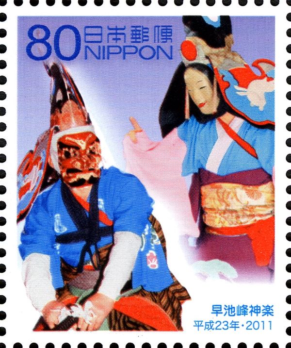 Hayachine Kagura Folk Performers