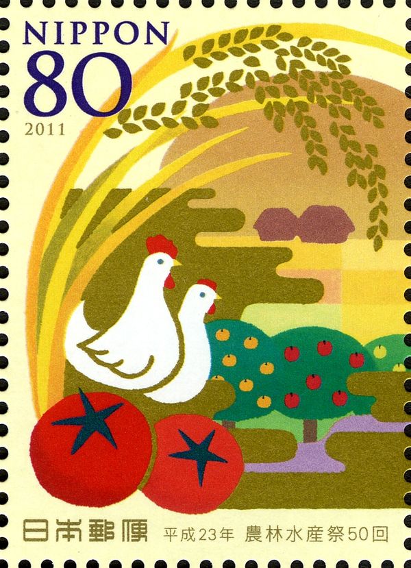 Chickens, Tomatoes and Farm Village