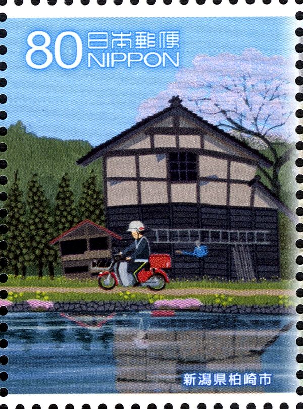 Houses by the river