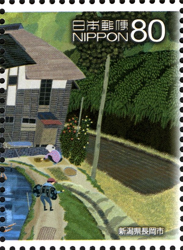 Spring in Yamakoshi