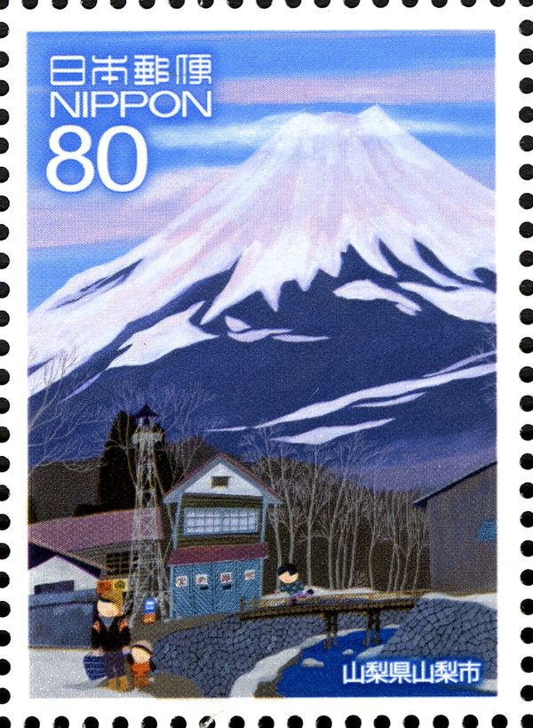 A Town with a view of Mount Fuji