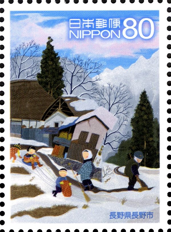 Shoveling snow