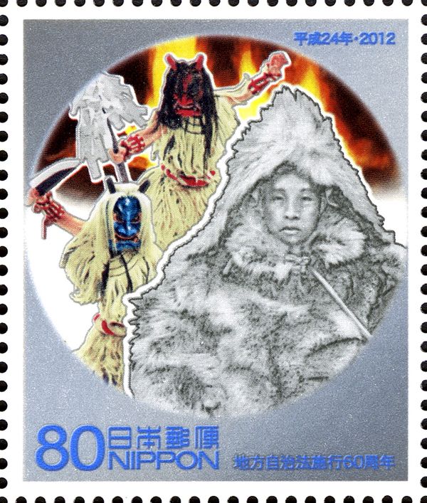 Nobu Shirase, Antarctic Explorer