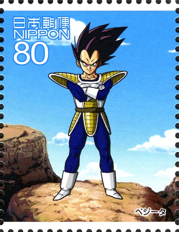 Vegeta on Rock