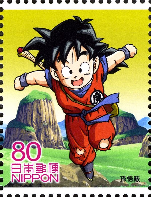 Son Gohan