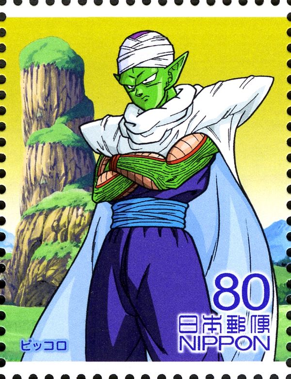 Piccolo